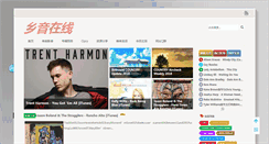 Desktop Screenshot of countrychina.net