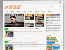 Tablet Screenshot of countrychina.net